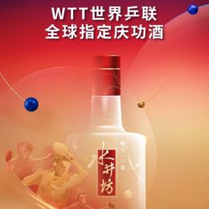 猕猴桃酒头像