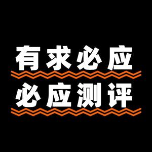 必应测评头像