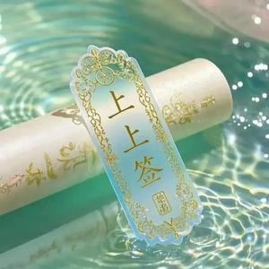 雪地里嬉闹的伙伴头像