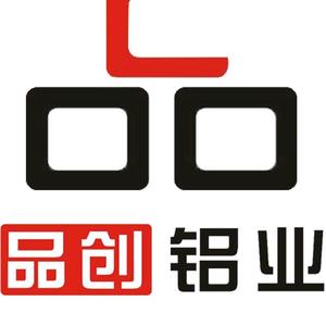 山东品创铝业型材厂头像