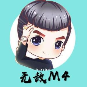 游戏解说M4头像