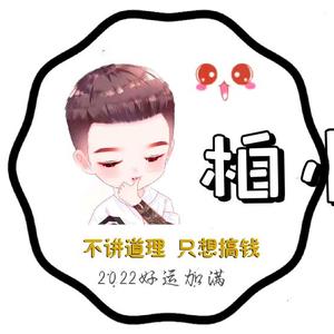博学科里6b8头像