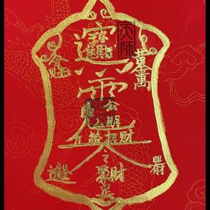 长痘的和姑娘头像