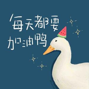 是倩薇呀头像