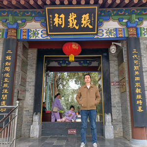 升学规划师-靳老师头像