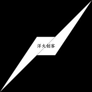 西安小米智能家居系统服务商头像