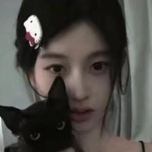 涵姐小窝头像