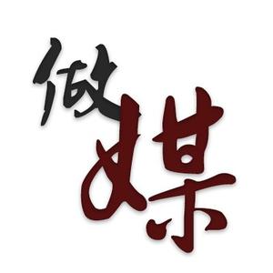 做媒头像