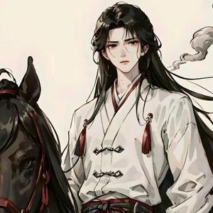 玄也君生头像