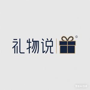 南乡客趣物头像