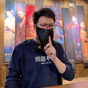 马爹利支棱起来头像