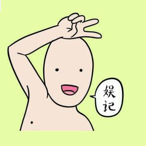 毒舌瓜姐头像