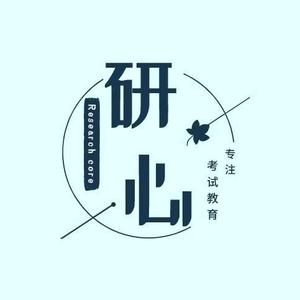 研心资料头像
