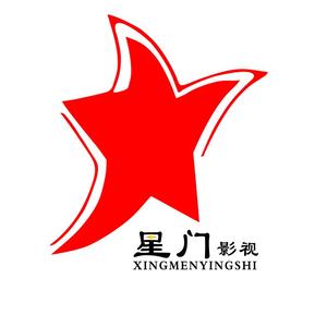 郑州星门影视公司头像