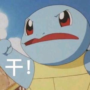 王十三头像