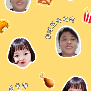 静静心头像