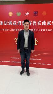 梁师傅-济南瓷砖邦爵精工铺贴头像