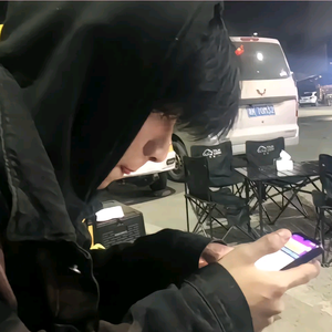 懋懋头像
