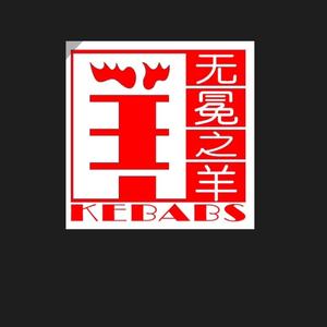 朱长振头像