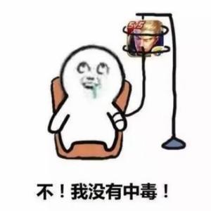 王者荣耀板栗bl头像