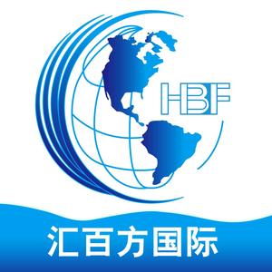 汇百方国际物流头像
