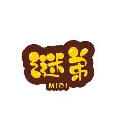 直呼头像