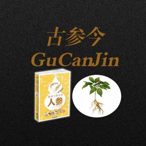 药材有财头像