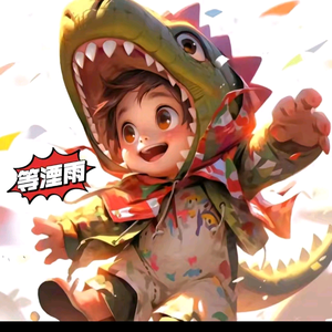 生活一坤头像