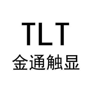 TLT深圳金通触显TLTSZCN头像