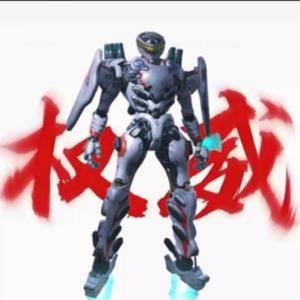 韵涵超可爱头像