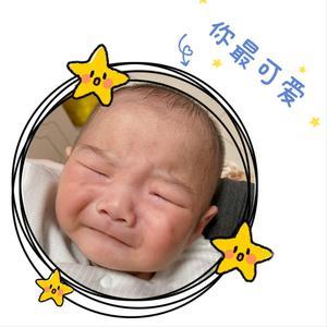 专属皮夹克头像