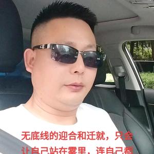 免费追剧9C3M头像