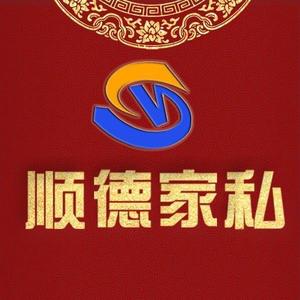 峡山隆涛家私批发广场官方号头像