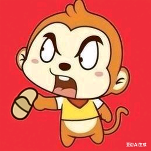 看热闹头像