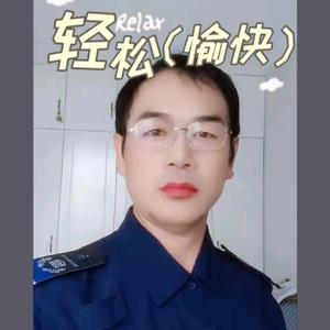 幸福的人<张>头像