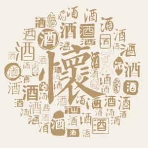 一九八三头像