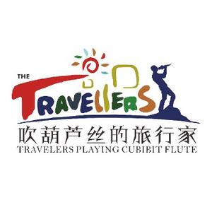 慕容博哲头像