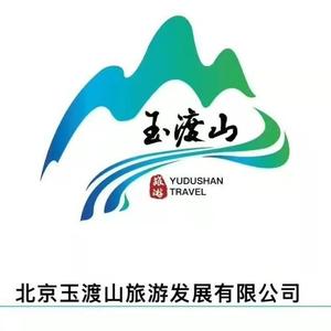 玉渡山风景区推荐官头像