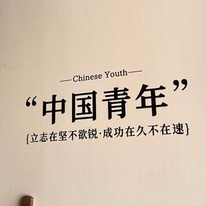 小跑腿头像