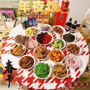 小漫子丶头像