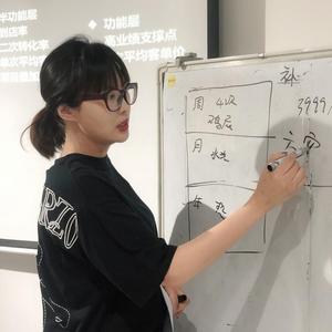 理白（天津）美容信息咨询有限公司头像