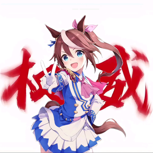 极光爱帝皇头像