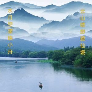 讲歌头像