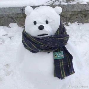 捞德一头像