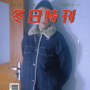 莹润小妹头像