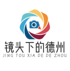 镜头下的德州头像