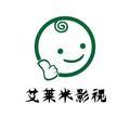 艾莱米影视头像