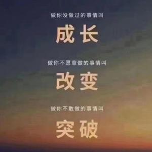 家是楚地头像