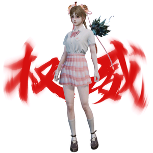 惆海头像