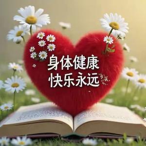 工厂里的花头像
